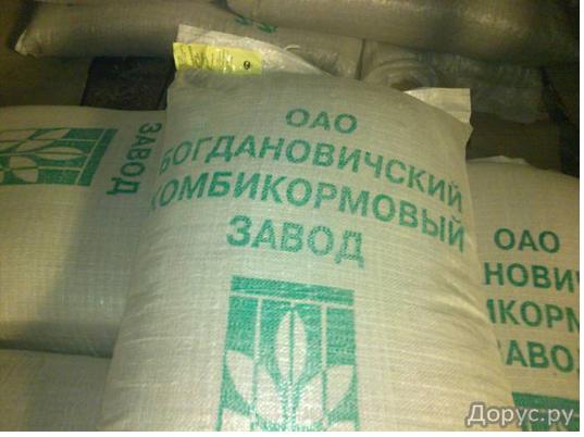 Комбикорм ПЗК-90 мешок 40кг для кролиководства