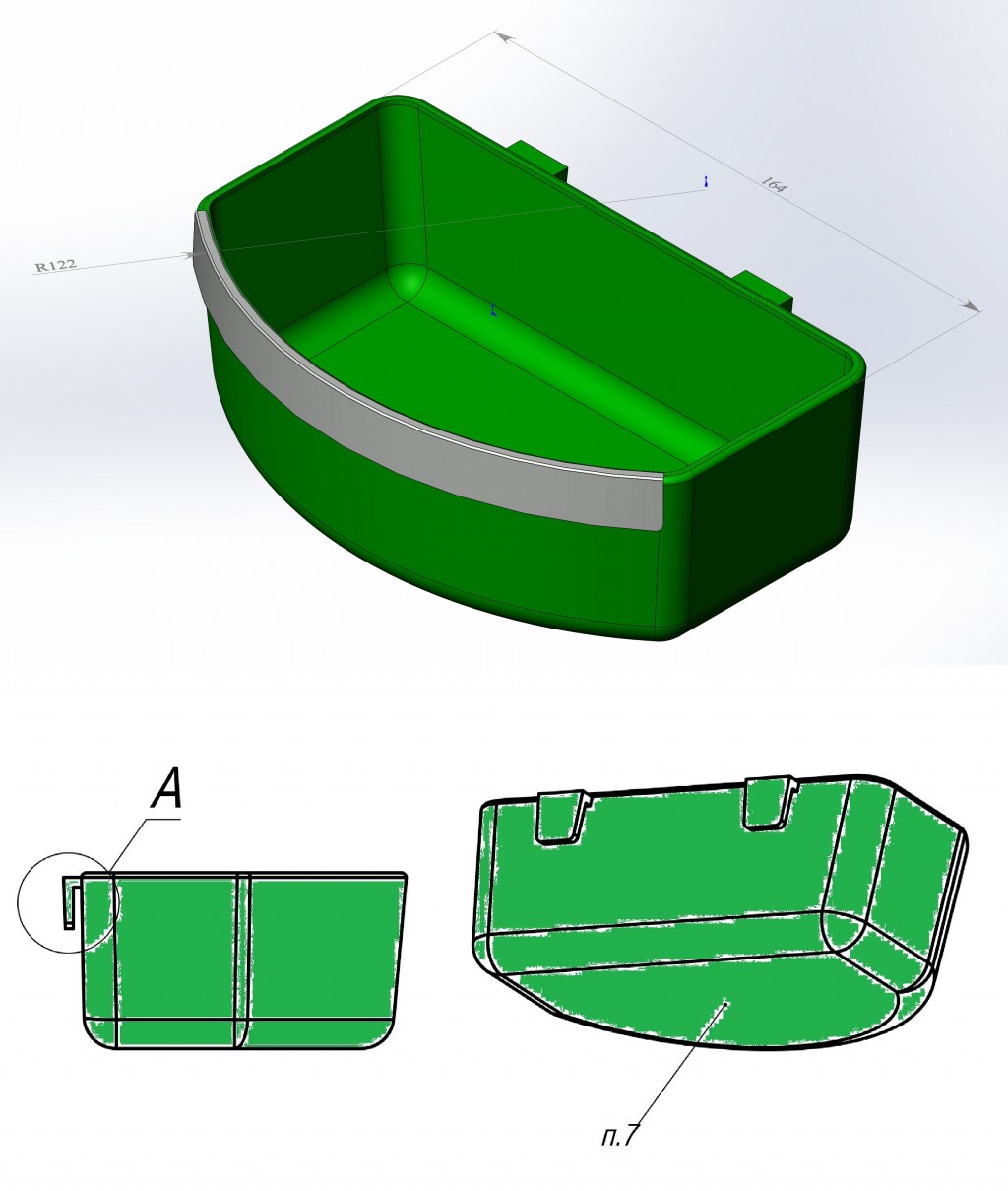 Чашечная поилка "Удача" с обрамлением