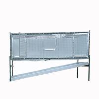 Клетка "Любимая-скат 1" для кроликов