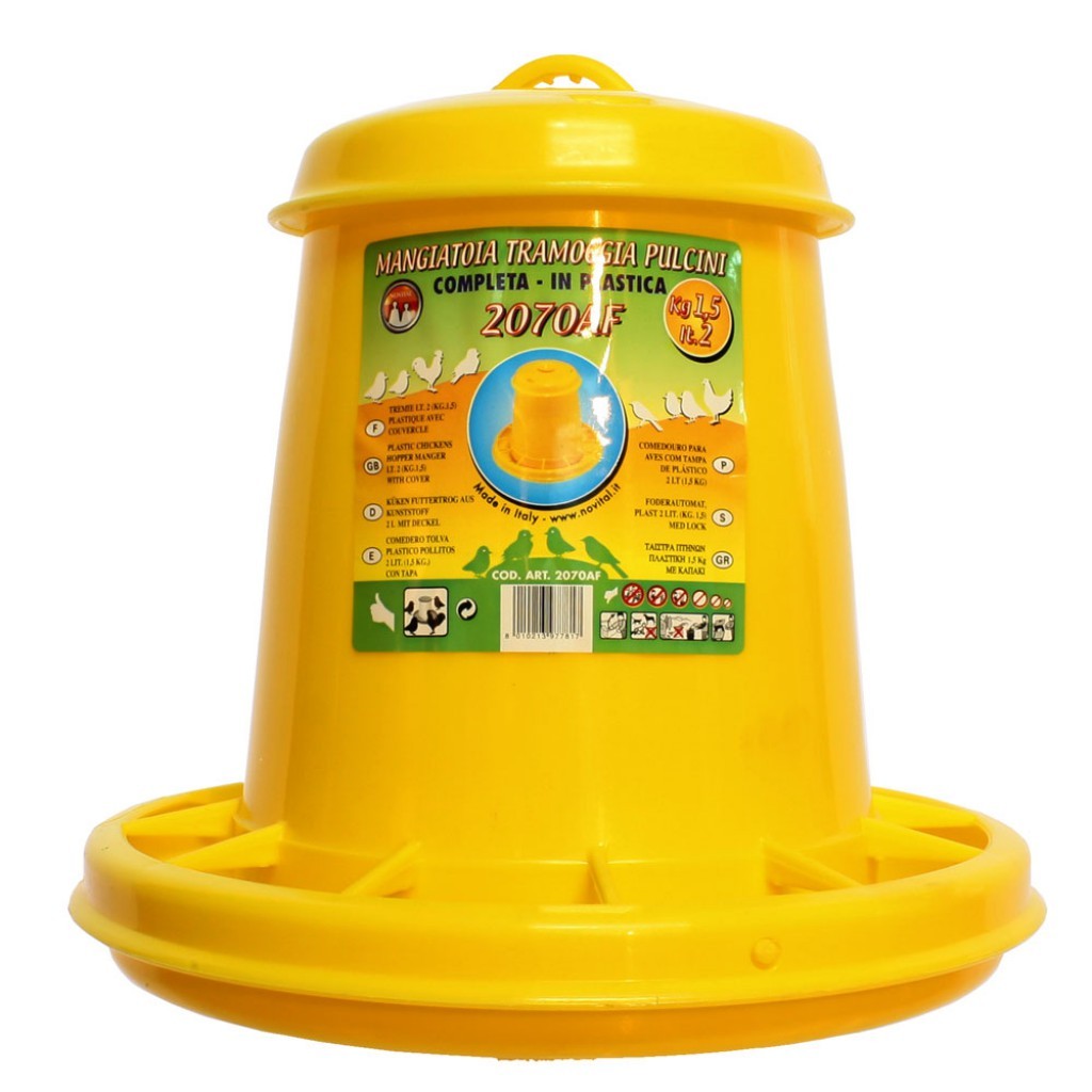 Бункерная кормушка 2,25л