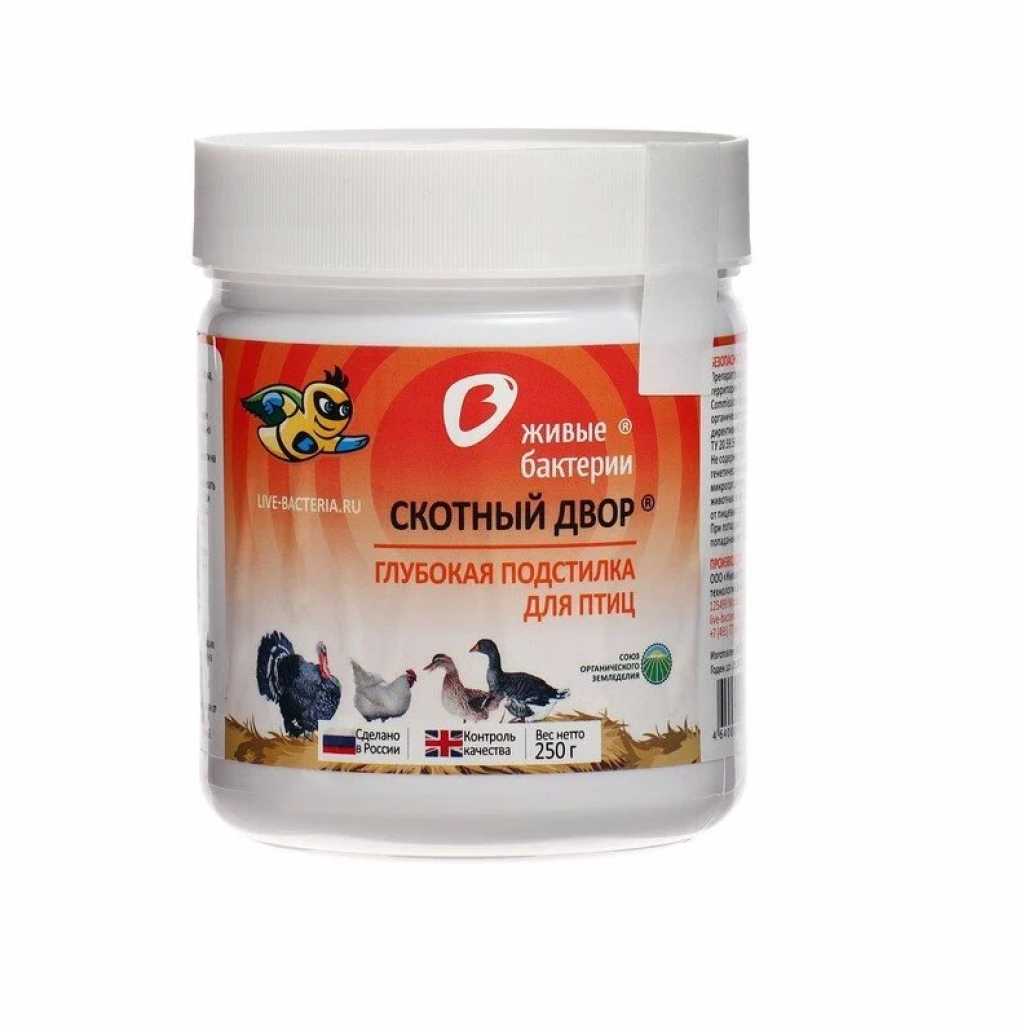 Живые бактерии «Скотный двор» 250 гр