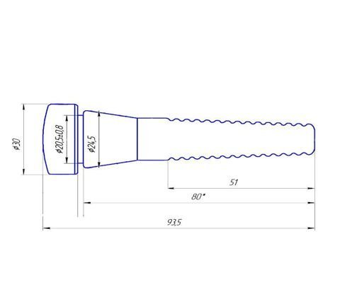 Палец перосъемный 74bf-Жёлтый