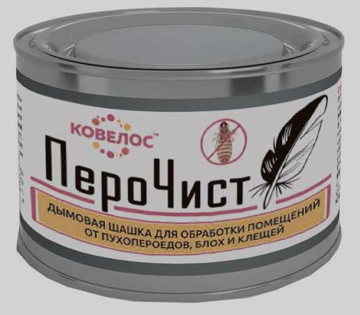 Дымовая шашка "Перочист" 100г