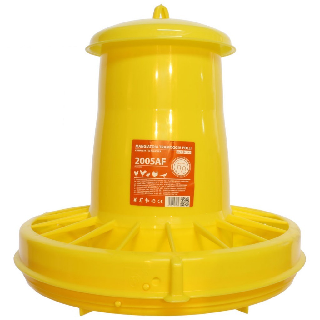 Бункерная кормушка 10,5л