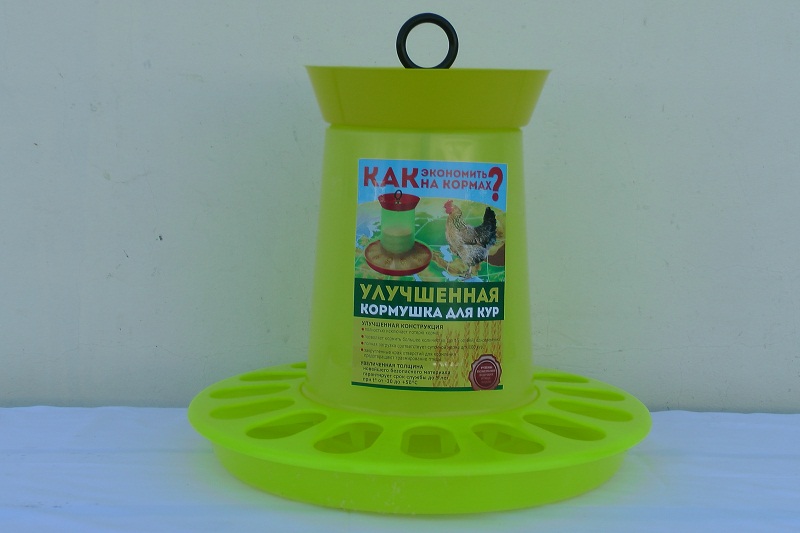 Бункерная кормушка КБ-8 оптом