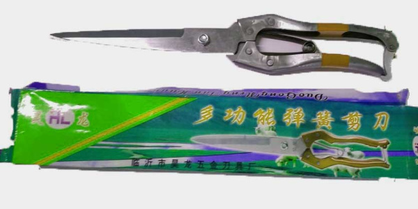 Ножницы для собак 30см оцинкованные