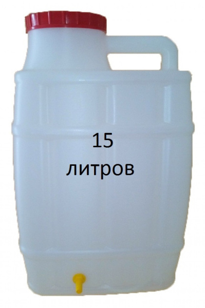Емкость ЕПШ-15 поения