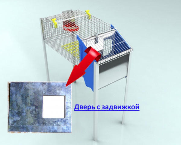 Дверь с задвижкой в клетку для кролиководства