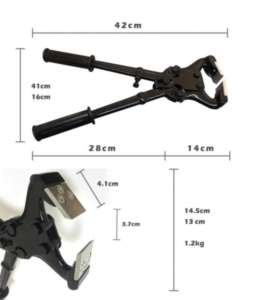 Щипцы копытные для скота тяжелые