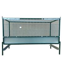 Клетка для бройлеров Надежность Эконом