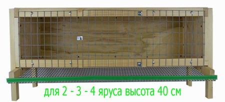 Клетка "Мечта-Эконом 1" для перепелов