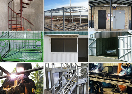 Услуги сварочных работ