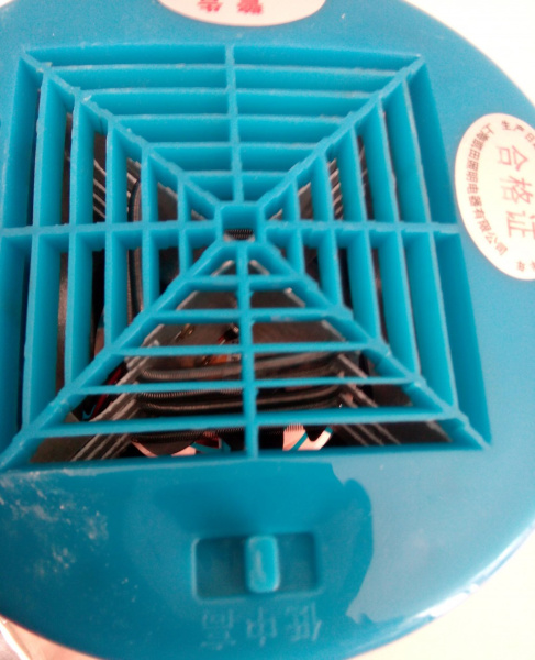 Лампа с теплым обдувом